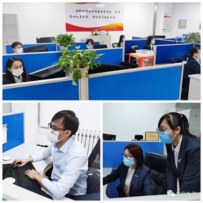 戰(zhàn)疫情 九三在行動 九三食品公司黨員干部員工齊心協(xié)力保障運營與設(shè)備維護